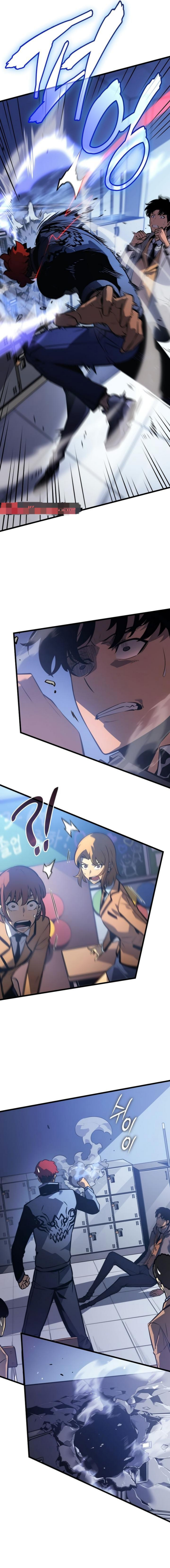 Page (9)